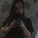 Знакомства: Мария, 30 лет, Пятигорск