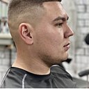 Знакомства: Артем, 33 года, Чебоксары