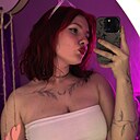 Знакомства: Daria, 18 лет, Новосибирск