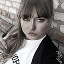 Знакомства: Наташа, 33 года, Харьков