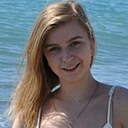 Знакомства: Ксюша, 22 года, Новосибирск