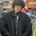 Знакомства: Вадим, 19 лет, Набережные Челны