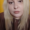 Знакомства: Анастасия, 27 лет, Стерлитамак