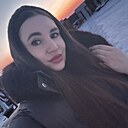 Знакомства: Яна, 26 лет, Чита