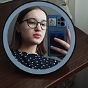 Знакомства: Альмира, 18 лет, Набережные Челны