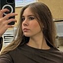 Знакомства: Кира, 19 лет, Москва