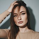 Знакомства: Анастасия, 29 лет, Жигулевск