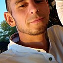 Знакомства: Рома, 32 года, Димитровград