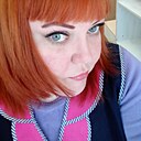 Знакомства: Наталья, 39 лет, Новокузнецк