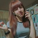 Знакомства: Дарья Ифатулина, 24 года, Кемерово