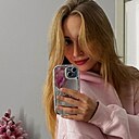 Знакомства: Таня, 23 года, Херсон