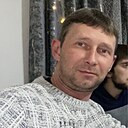 Знакомства: Александр, 40 лет, Алматы