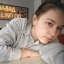 Знакомства: Имя, 34 года, Улан-Удэ