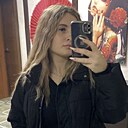 Знакомства: Регина, 20 лет, Костанай