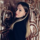 Знакомства: Алиса, 18 лет, Москва