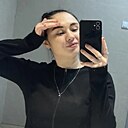 Знакомства: Анастасия, 26 лет, Пыть-Ях