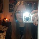 Знакомства: Маргарита, 22 года, Ханты-Мансийск