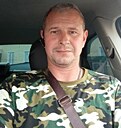 Знакомства: Сергей, 47 лет, Благовещенск (Башкортостан)