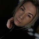 Знакомства: Катя, 34 года, Серышево