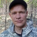 Знакомства: Сергей, 46 лет, Курган