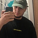 Знакомства: Рамиль, 29 лет, Казань