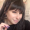 Знакомства: Ника, 39 лет, Славянка