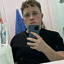 Знакомства: Даниил, 20 лет, Гродно