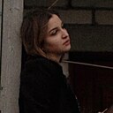 Знакомства: Александра, 22 года, Ростов-на-Дону