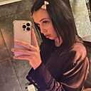 Знакомства: Каріна, 19 лет, Киев