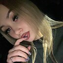 Знакомства: Полина, 20 лет, Хабаровск