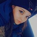 Знакомства: Зарина, 29 лет, Белогорск