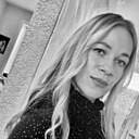 Знакомства: Галина, 37 лет, Находка