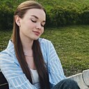 Знакомства: Кристина, 21 год, Ростов-на-Дону