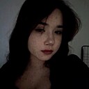 Знакомства: Настя, 19 лет, Тюмень