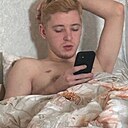 Знакомства: Никита, 23 года, Ярославль