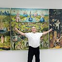 Знакомства: Дар, 45 лет, Екатеринбург