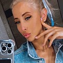 Знакомства: Анютка, 38 лет, Москва