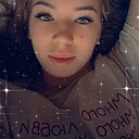 Знакомства: Екатерина, 19 лет, Алчевск