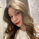 Знакомства: Алина, 21 год, Москва