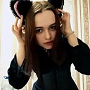 Знакомства: Надежда, 19 лет, Гродно