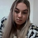 Знакомства: Мария, 21 год, Павлово