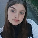 Знакомства: Соня, 25 лет, Пологи