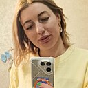 Знакомства: Екатерина, 31 год, Краснодар