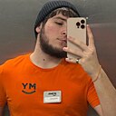 Знакомства: Рамазан, 18 лет, Астрахань