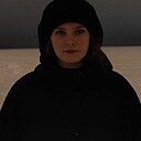 Знакомства: Алина, 21 год, Санкт-Петербург