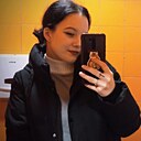 Знакомства: Арина, 18 лет, Северодвинск