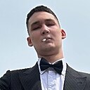 Знакомства: Айнур, 25 лет, Ижевск