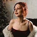 Знакомства: Анжелика, 25 лет, Москва