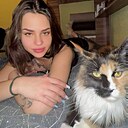 Знакомства: Надежда, 20 лет, Москва