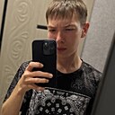 Знакомства: Павел, 24 года, Искитим